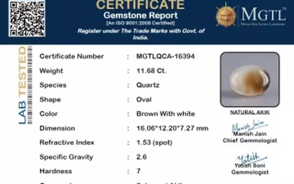 Akik - 11.68 Carat Limited Quality QCA-16394