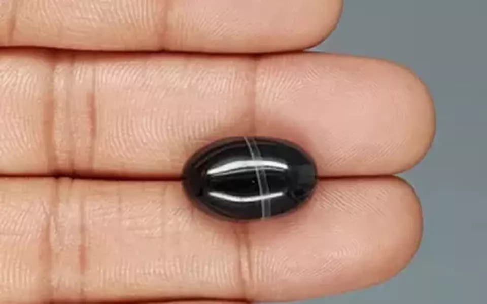 Akik - 11.96 Carat Limited Quality QCA-16208