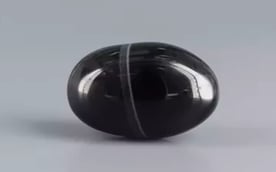 Akik - 11.96 Carat Limited Quality QCA-16208