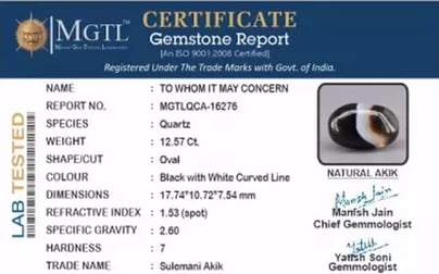 Akik - 12.57 Carat Limited Quality QCA-16276