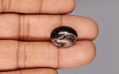 Akik - 13.37 Carat Limited Quality QCA-16336