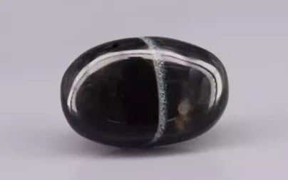 Akik - 13.79 Carat Limited Quality QCA-16253