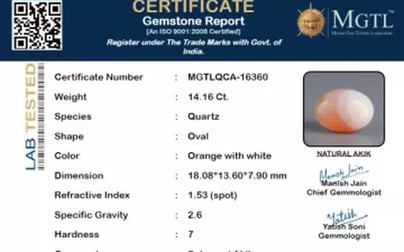 Akik - 14.16 Carat Limited Quality QCA-16360