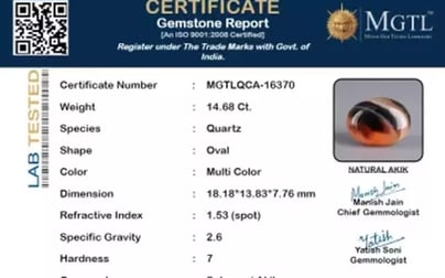 Akik - 14.68 Carat Limited Quality QCA-16370