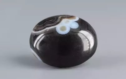 Akik - 15.12 Carat Limited Quality QCA-16333