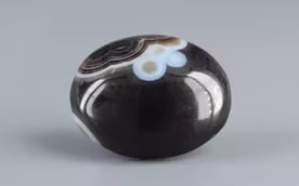 Akik - 15.12 Carat Limited Quality QCA-16333