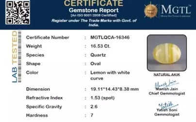 Akik - 16.53 Carat Limited Quality QCA-16346