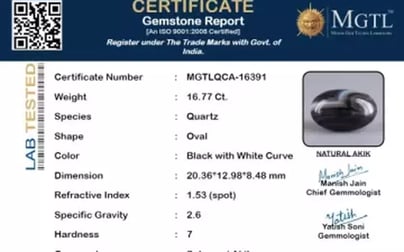 Akik - 16.77 Carat Limited Quality QCA-16391