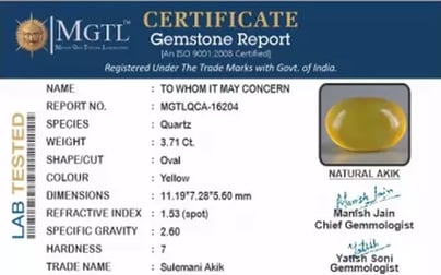 Akik - 3.71 Carat Limited Quality  QCA-16204