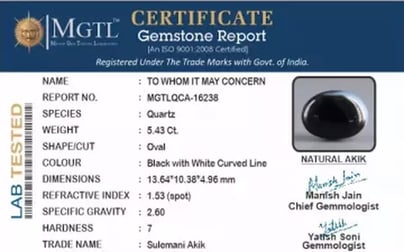 Akik - 5.43 Carat Limited Quality QCA-16238