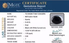 Akik - 5.43 Carat Limited Quality QCA-16238