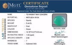 Akik - 5.44 Carat Limited Quality  QCA-16134