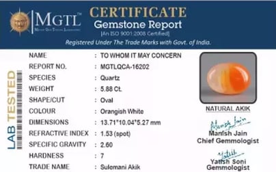 Akik - 5.88 Carat Limited Quality  QCA-16202