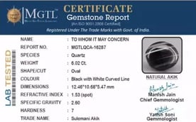 Akik - 6.02 Carat Limited Quality QCA-16287