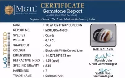 Akik - 6.19 Carat Limited Quality QCA-16269