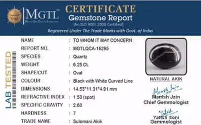 Akik - 6.25 Carat Limited Quality QCA-16295