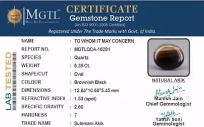 Akik - 6.35 Carat Limited Quality QCA-16291