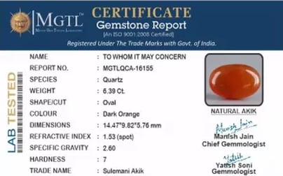 Akik - 6.39 Carat Limited Quality  QCA-16155