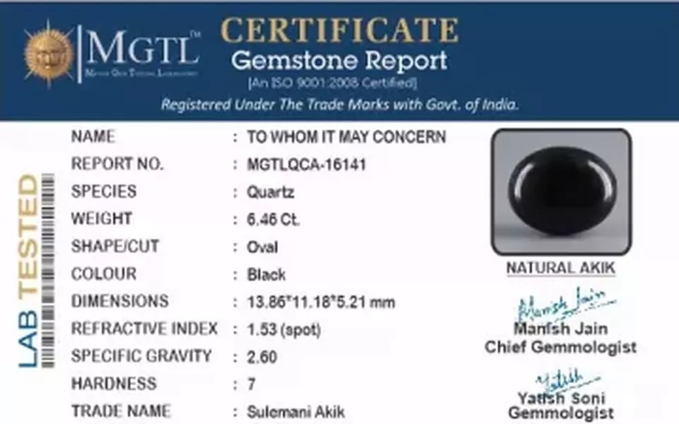 Akik - 6.46 Carat Limited Quality  QCA-16141