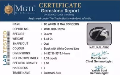 Akik - 6.48 Carat Limited Quality QCA-16256