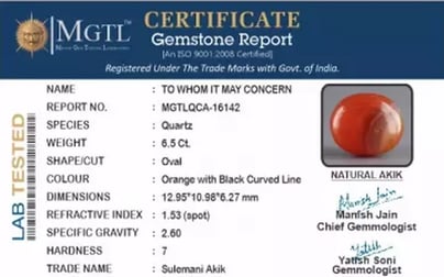 Akik - 6.5 Carat Limited Quality  QCA-16142