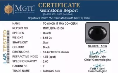 Akik - 6.66 Carat Limited Quality  QCA-16166