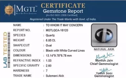 Akik - 6.85 Carat Limited Quality  QCA-16120