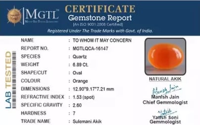 Akik - 6.89 Carat Limited Quality  QCA-16147