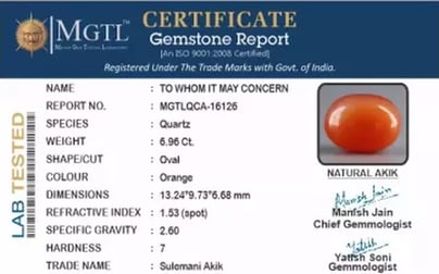 Akik - 6.96 Carat Limited Quality  QCA-16126