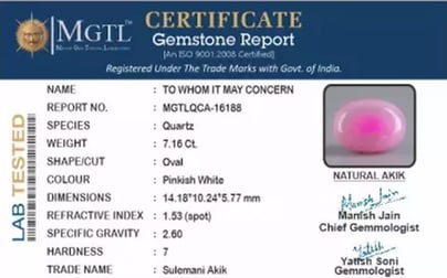 Akik - 7.16 Carat Limited Quality  QCA-16188