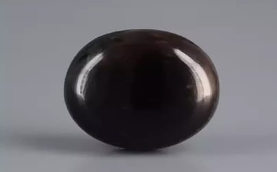 Akik - 7.18 Carat Limited Quality  QCA-16180