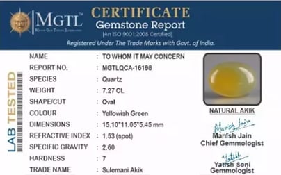 Akik - 7.27 Carat Limited Quality  QCA-16198