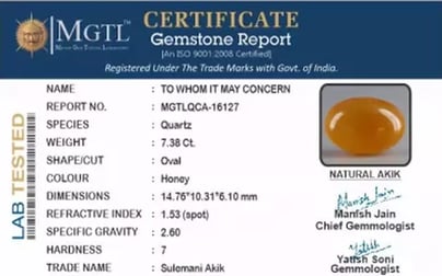 Akik - 7.38 Carat Limited Quality  QCA-16127