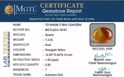 Akik - 7.4 Carat Limited Quality  QCA-16187