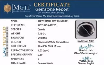 Akik - 7.49 Carat Limited Quality QCA-16255