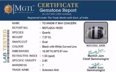 Akik - 7.57 Carat Limited Quality QCA-16250