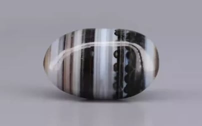 Akik - 7.57 Carat Limited Quality QCA-16250