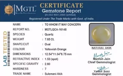 Akik - 7.65 Carat Limited Quality  QCA-16148