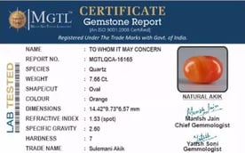 Akik - 7.66 Carat Limited Quality  QCA-16165