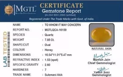 Akik - 7.85 Carat Limited Quality  QCA-16159