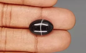 Akik - 7.94 Carat Limited Quality QCA-16111