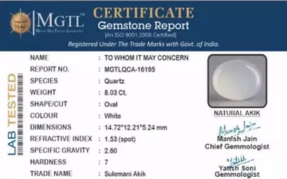 Akik - 8.03 Carat Limited Quality  QCA-16195