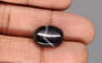 Akik - 8.25 Carat Limited Quality QCA-16270