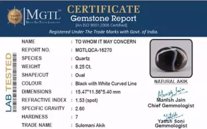 Akik - 8.25 Carat Limited Quality QCA-16270