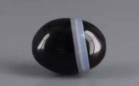 Akik - 8.26 Carat Limited Quality QCA-16106