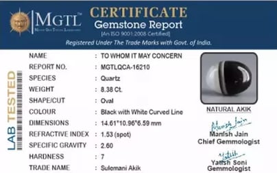 Akik - 8.38 Carat Limited Quality QCA-16210