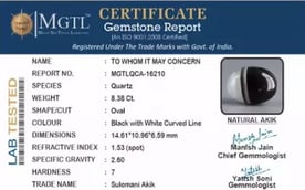 Akik - 8.38 Carat Limited Quality QCA-16210