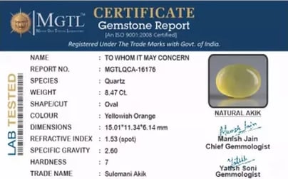 Akik - 8.47 Carat Limited Quality  QCA-16176