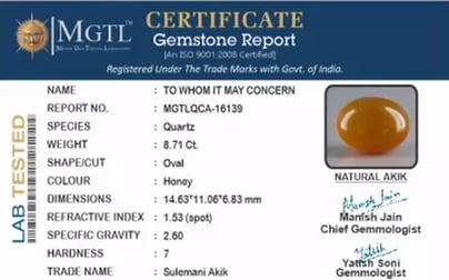 Akik - 8.71 Carat Limited Quality  QCA-16139