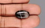 Akik - 8.76 Carat Limited Quality QCA-16243